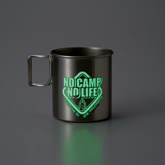【マグカップ】蓄光 ステンレス NO CAMP NO LIFE | 丸モ高木陶器