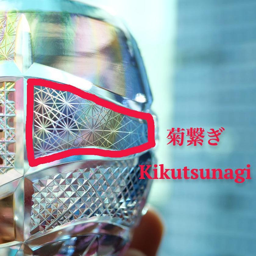 【ロックグラス】限定100個 切子グラス | BECOSオリジナル(受注生産2ヶ月)