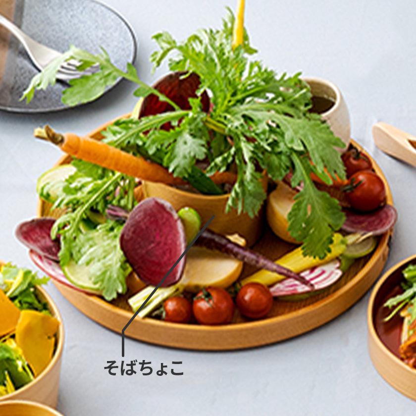 【おちょこ】そばちょこ 薬味皿付 | 大館曲げわっぱ | 栗久