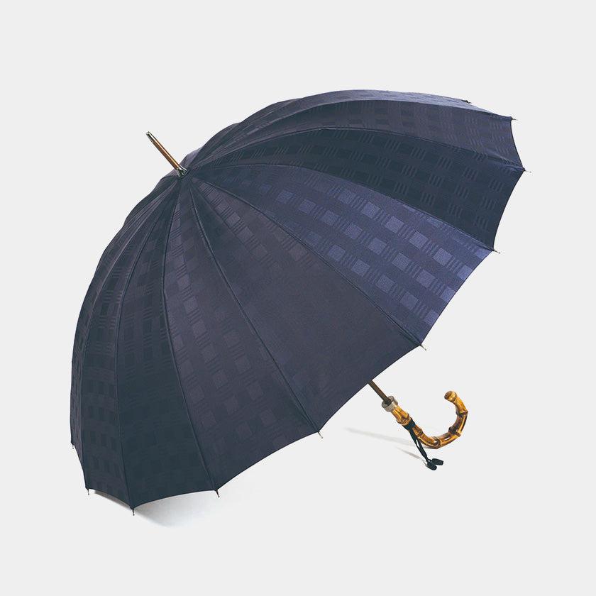 【雨傘】紳士 チェス ロング カーボン (ネイビー) | 東京洋傘 | 宮内庁御用達 前原光榮傘商店