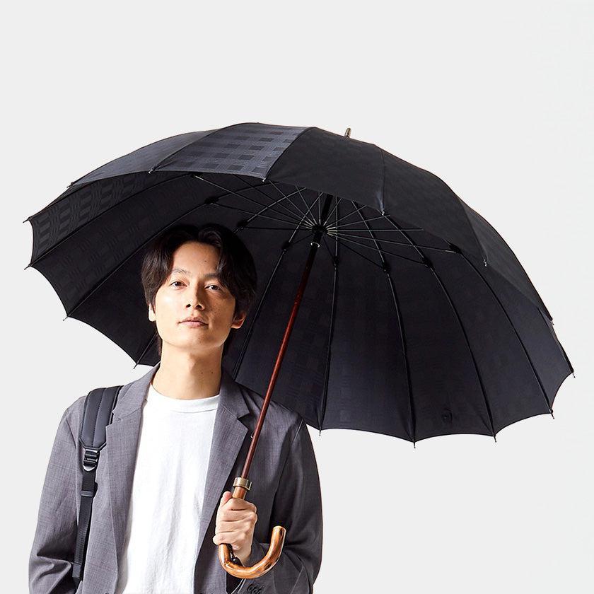 【雨傘】紳士 チェス ロング カーボン (ブラック) | 東京洋傘 | 宮内庁御用達 前原光榮傘商店