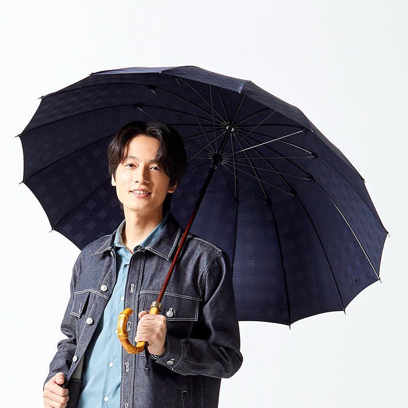 【雨傘】紳士 チェス ロング カーボン (ネイビー) | 東京洋傘 | 宮内庁御用達 前原光榮傘商店