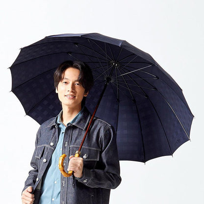 【雨傘】紳士 チェス ロング カーボン (ネイビー) | 東京洋傘 | 宮内庁御用達 前原光榮傘商店