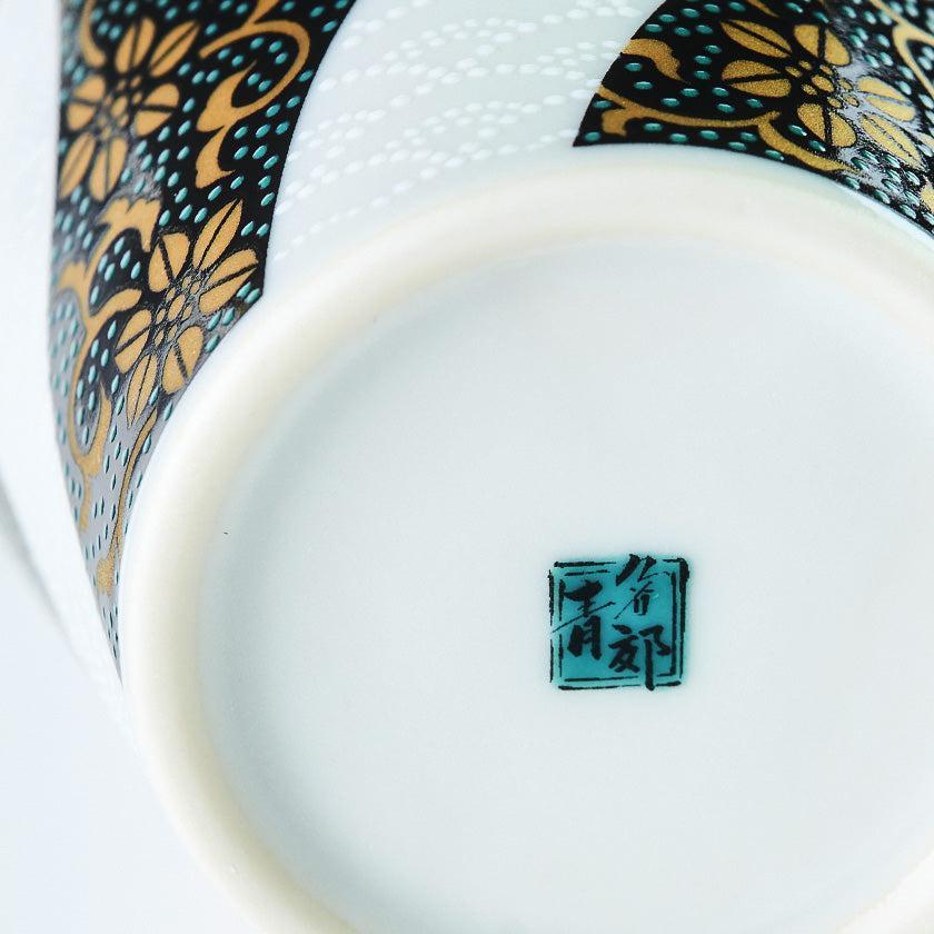 【フリーカップ】九谷焼 青粒フリーカップ | 金沢箔 | 箔一