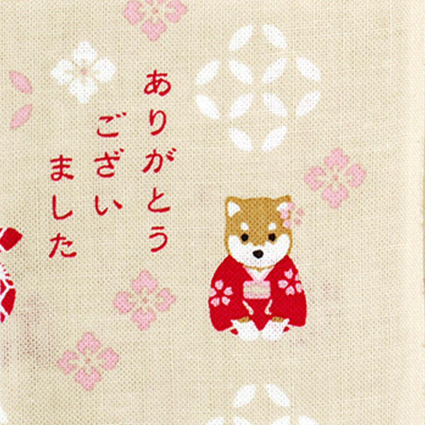 【ハンカチ】ひとことはんかち ありがとうございました豆柴 | 横浜捺染 | 濱文様