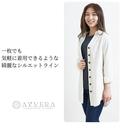 女士設計 有機面料 襯衫 AVVERA