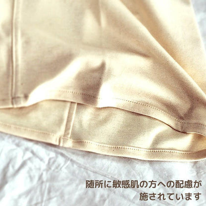 AVVERA 有機材質 男女通用 短袖內衣