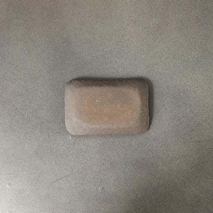 炻器 瀬戸焼 長方盤 竹內真吾款