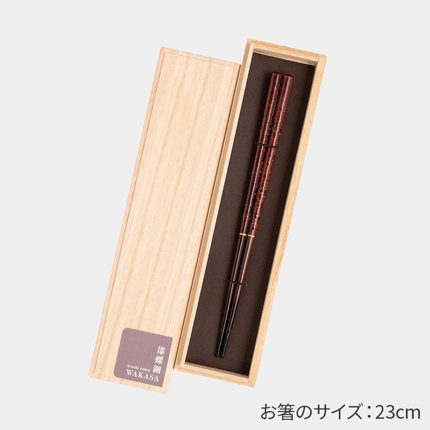 漆螺鈿 六角 WAKASA 筷子