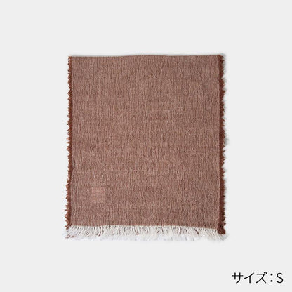 播州織棉羊毛米色 FUJI GAUZE 圍巾