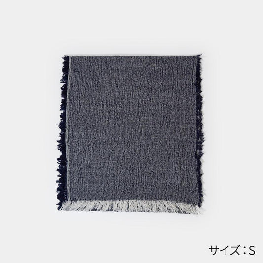 播州織 藏藍色棉羊毛 圍巾 FUJI GAUZE