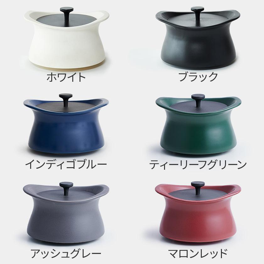 【鍋】bestpot 20cm (2.0l) ガス火専用 | 萬古焼 | モラトゥーラ