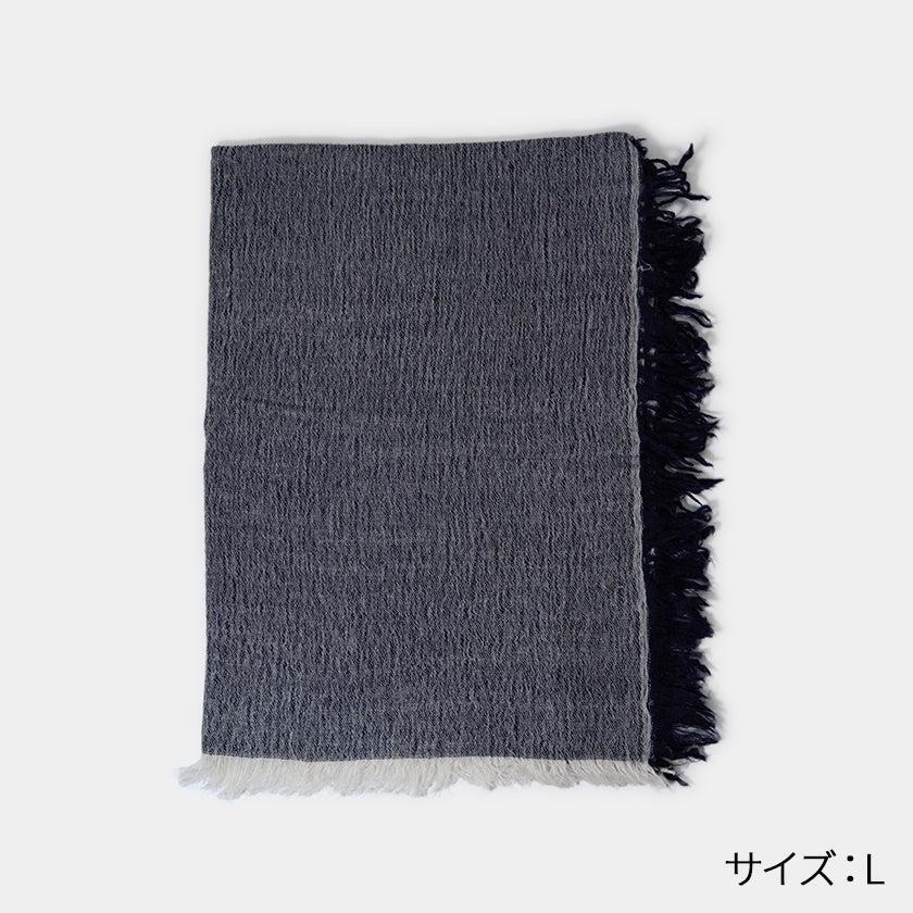 播州織 藏藍色棉羊毛 圍巾 FUJI GAUZE