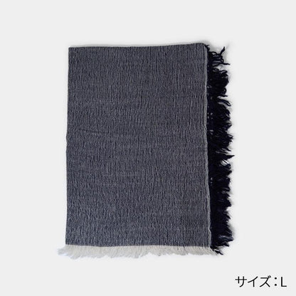 播州織 藏藍色棉羊毛 圍巾 FUJI GAUZE