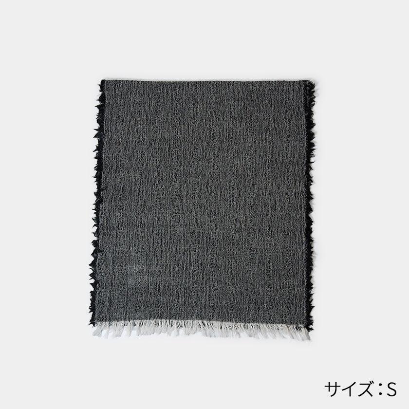 FUJI GAUZE 播州織棉羊毛 黑色 圍巾