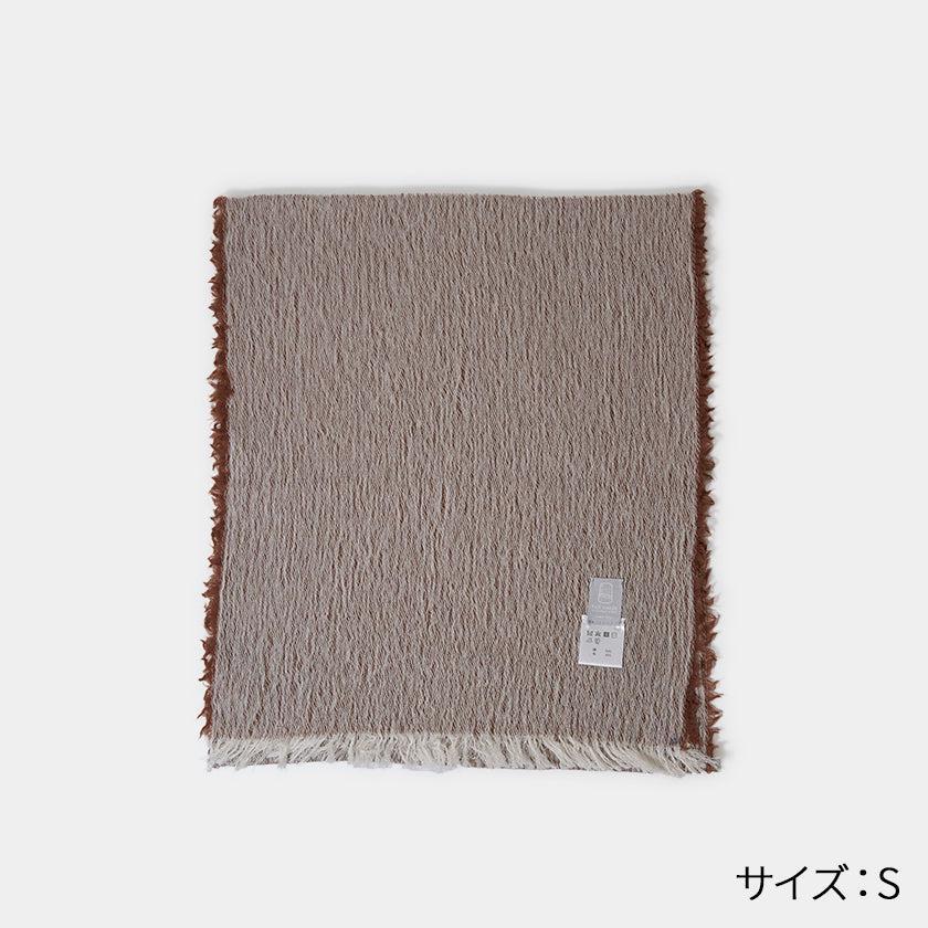播州織棉羊毛米色 FUJI GAUZE 圍巾