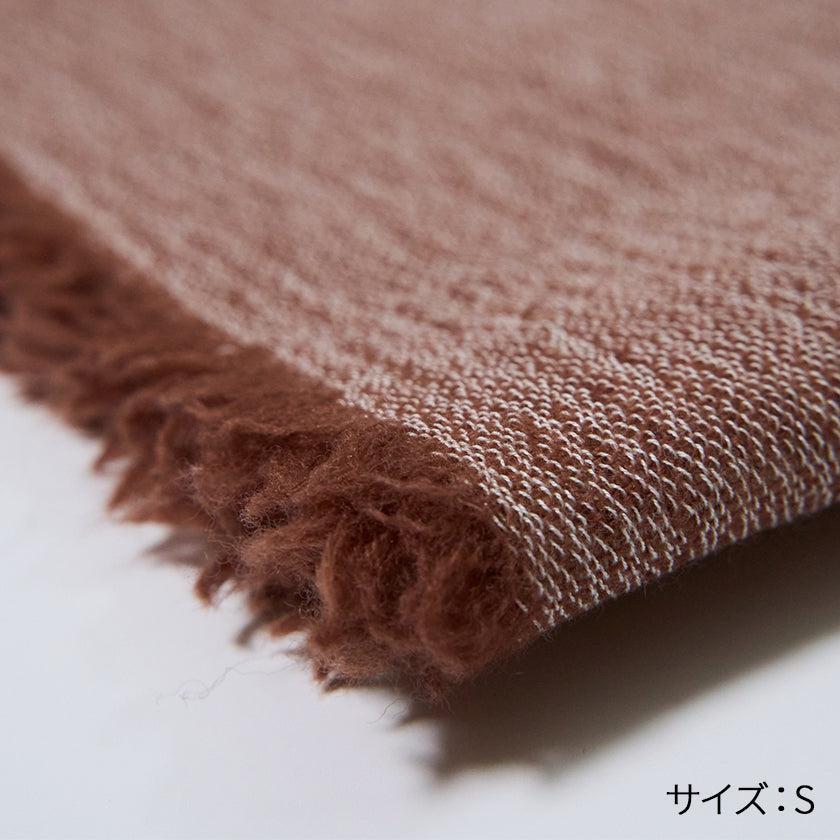 播州織棉羊毛米色 FUJI GAUZE 圍巾