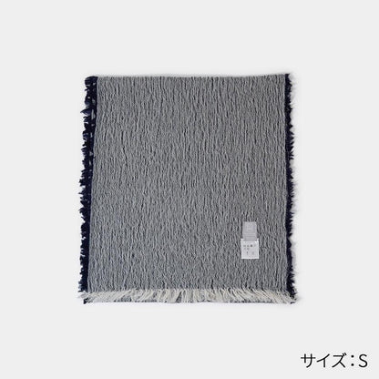 播州織 藏藍色棉羊毛 圍巾 FUJI GAUZE