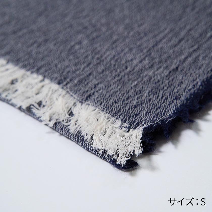播州織 藏藍色棉羊毛 圍巾 FUJI GAUZE