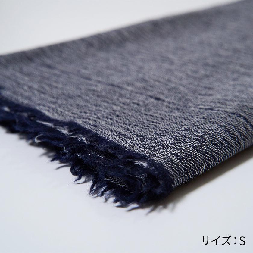 播州織 藏藍色棉羊毛 圍巾 FUJI GAUZE