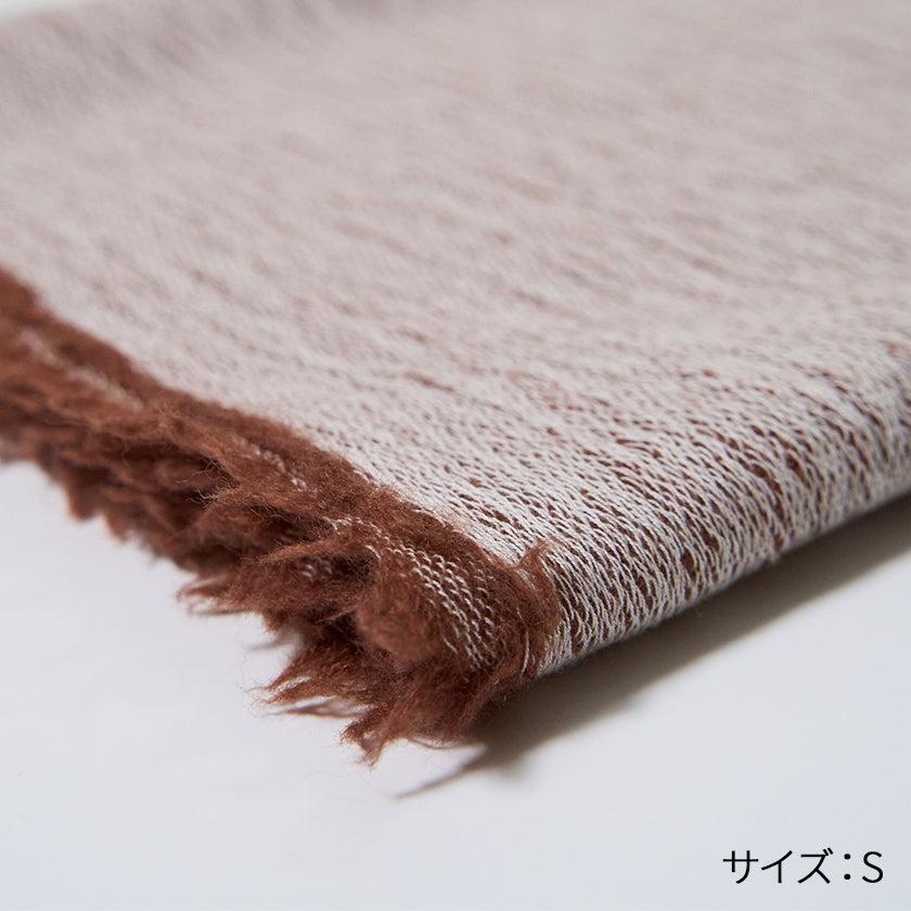 播州織棉羊毛米色 FUJI GAUZE 圍巾