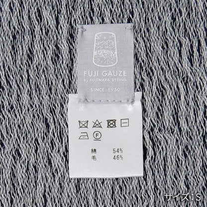 播州織 藏藍色棉羊毛 圍巾 FUJI GAUZE