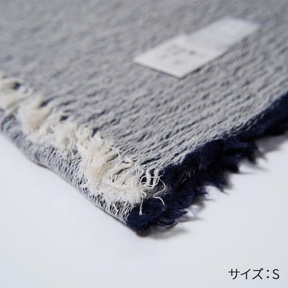 播州織 藏藍色棉羊毛 圍巾 FUJI GAUZE