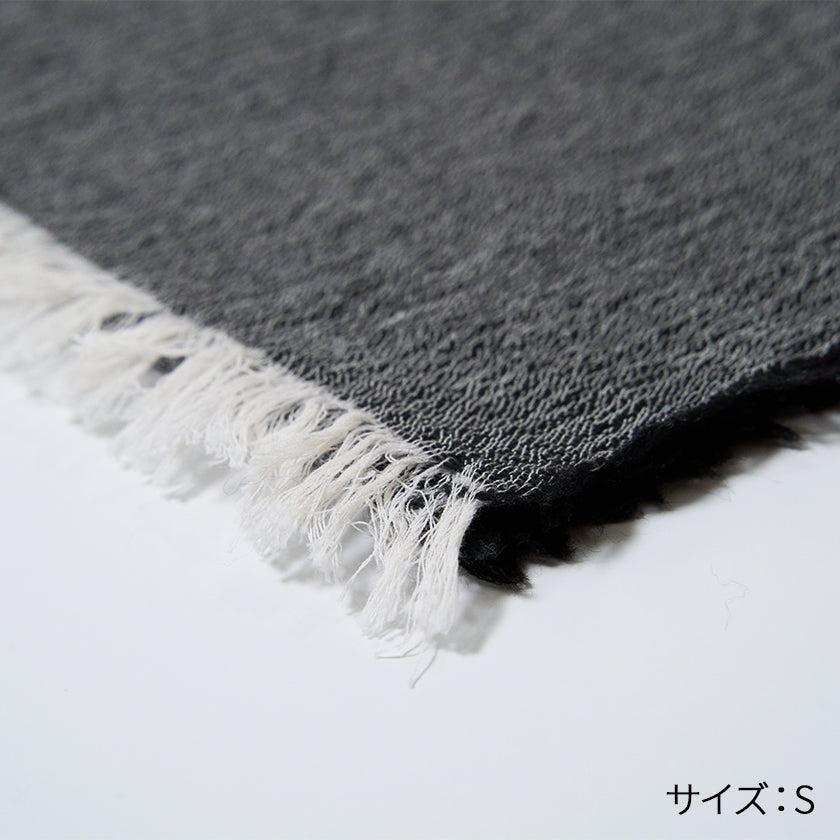 FUJI GAUZE 播州織棉羊毛 黑色 圍巾
