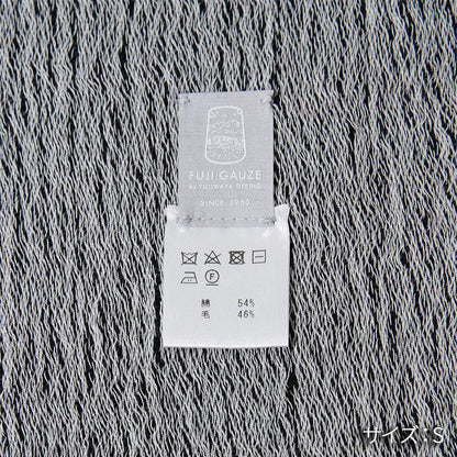 FUJI GAUZE 播州織棉羊毛 黑色 圍巾