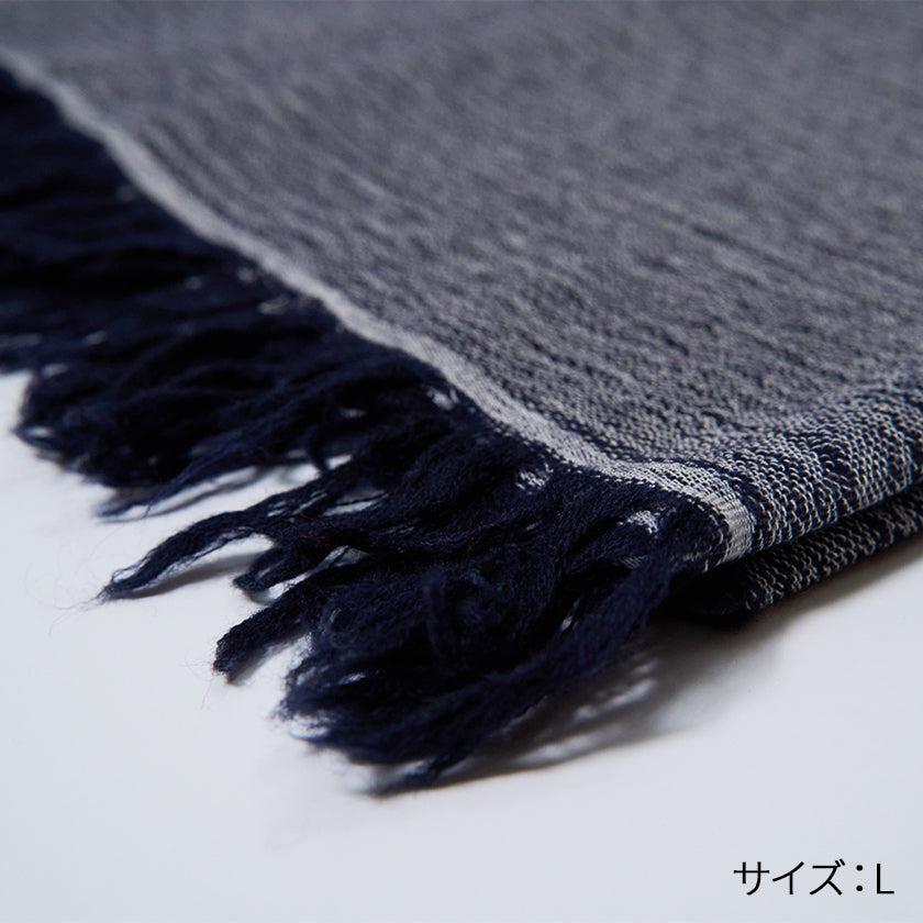 播州織 藏藍色棉羊毛 圍巾 FUJI GAUZE