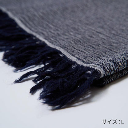 播州織 藏藍色棉羊毛 圍巾 FUJI GAUZE