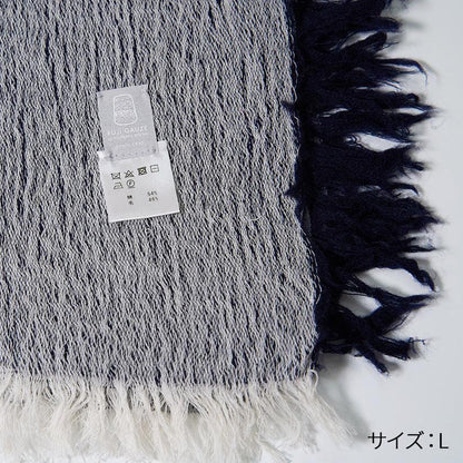 播州織 藏藍色棉羊毛 圍巾 FUJI GAUZE