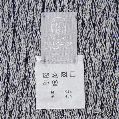 播州織 藏藍色棉羊毛 圍巾 FUJI GAUZE