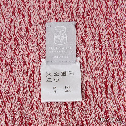 FUJI GAUZE 播州織棉羊毛 紅色 圍巾