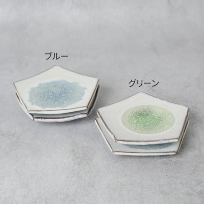 【皿】ガラス釉 豆皿 | 丹波焼 | 信水窯
