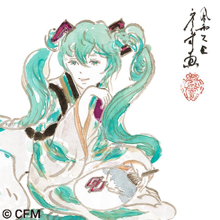 【うちわ】祇園花街 | 京丸うちわ | 初音工房