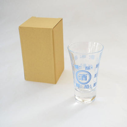 【酒・カップ・グラス・皿】酒マフィア | 美濃焼 | 丸モ高木陶器