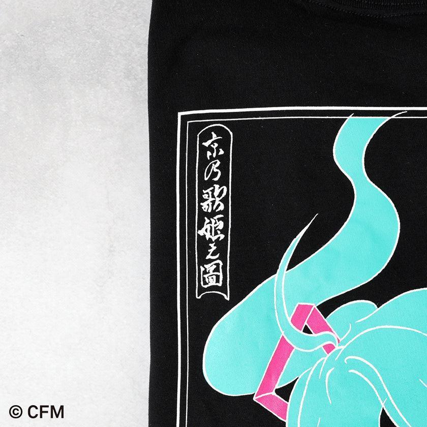 初音未來（初音未來） 手捺染 黑色 T恤 冬奇ver.