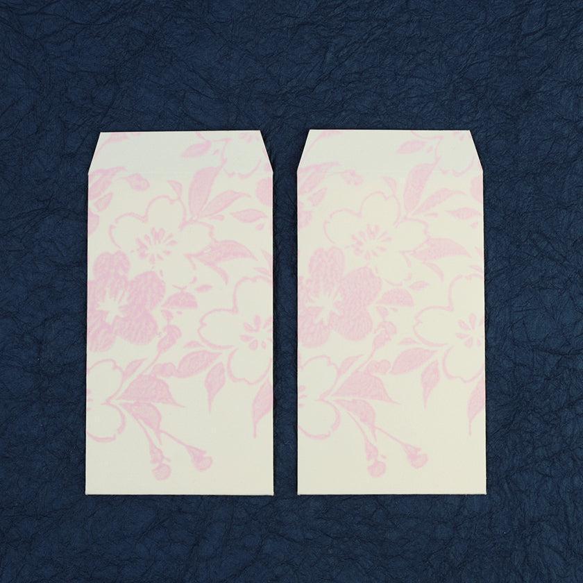 【ポチ袋】(大) 桜 白地 (2枚) | 唐紙 | 唐源