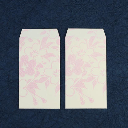 【ポチ袋】(大) 桜 白地 (2枚) | 唐紙 | 唐源