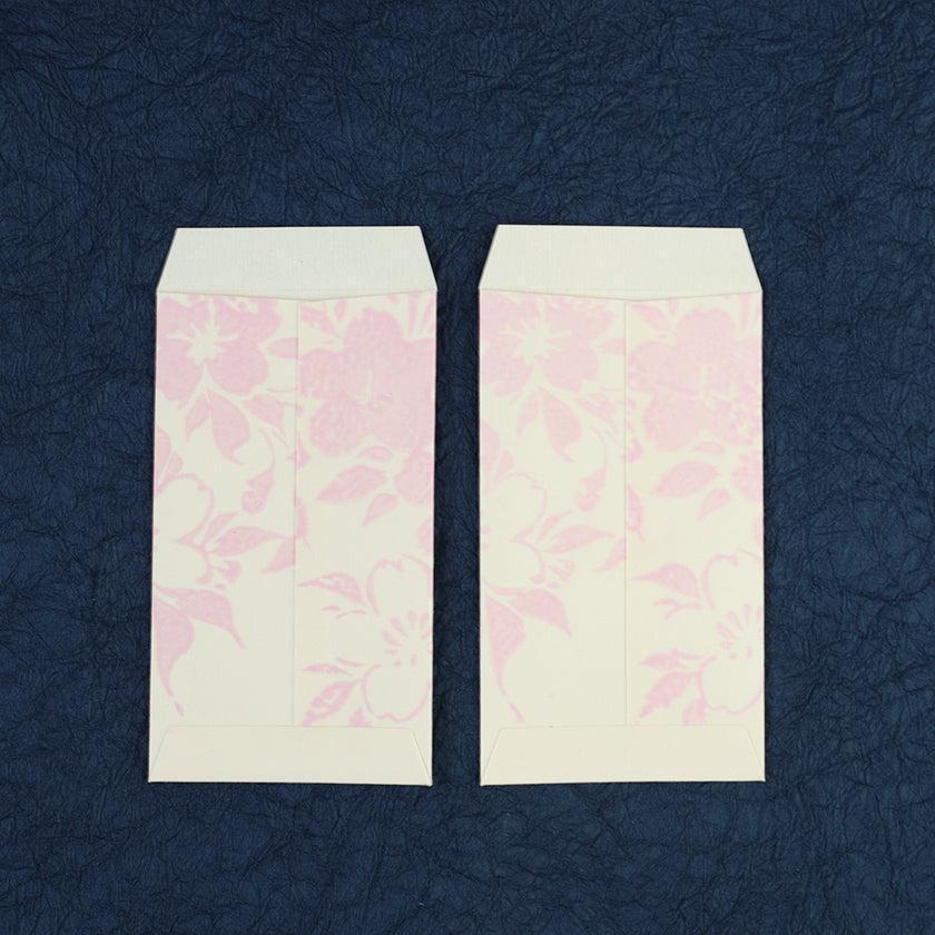 【ポチ袋】(大) 桜 白地 (2枚) | 唐紙 | 唐源