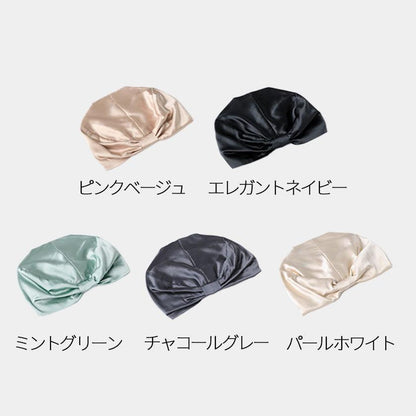 【ヘアキャップ】シルク | Foo Tokyo