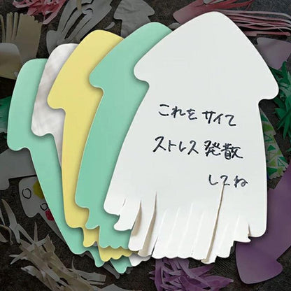 【おもちゃ】SAKU IKA MINI サクイカ ミニ (5枚入り) | モノづくり | tontamu