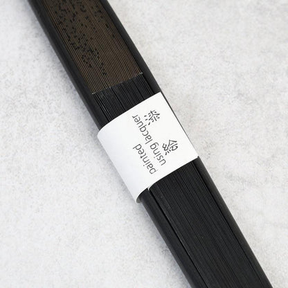 【扇子】男持 (7.5寸) 漆絵 鳳凰 (扇子袋付) | 名古屋扇子 | 末廣堂