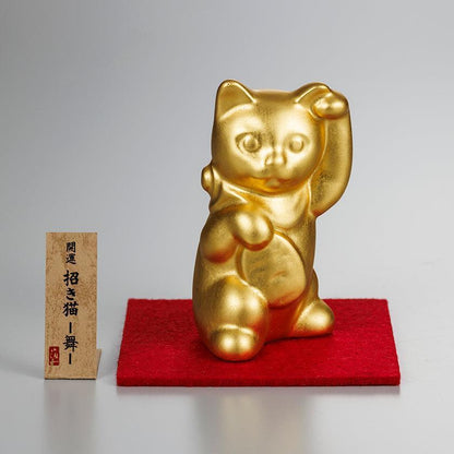 【招き猫】縁起物 招き猫 | 金沢箔 | 箔一