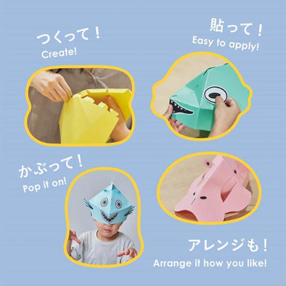 【おもちゃ】HEAD PET ヘッドペット 工作キット | モノづくり | tontamu
