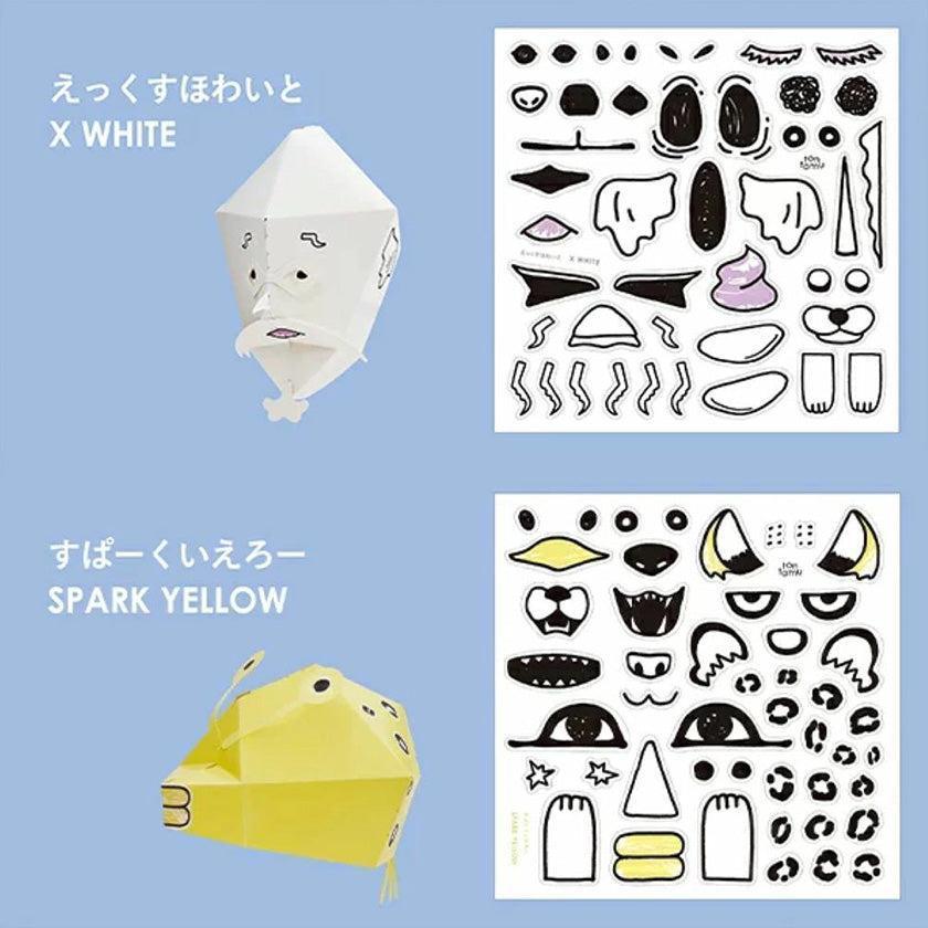 【おもちゃ】HEAD PET ヘッドペット 工作キット | モノづくり | tontamu