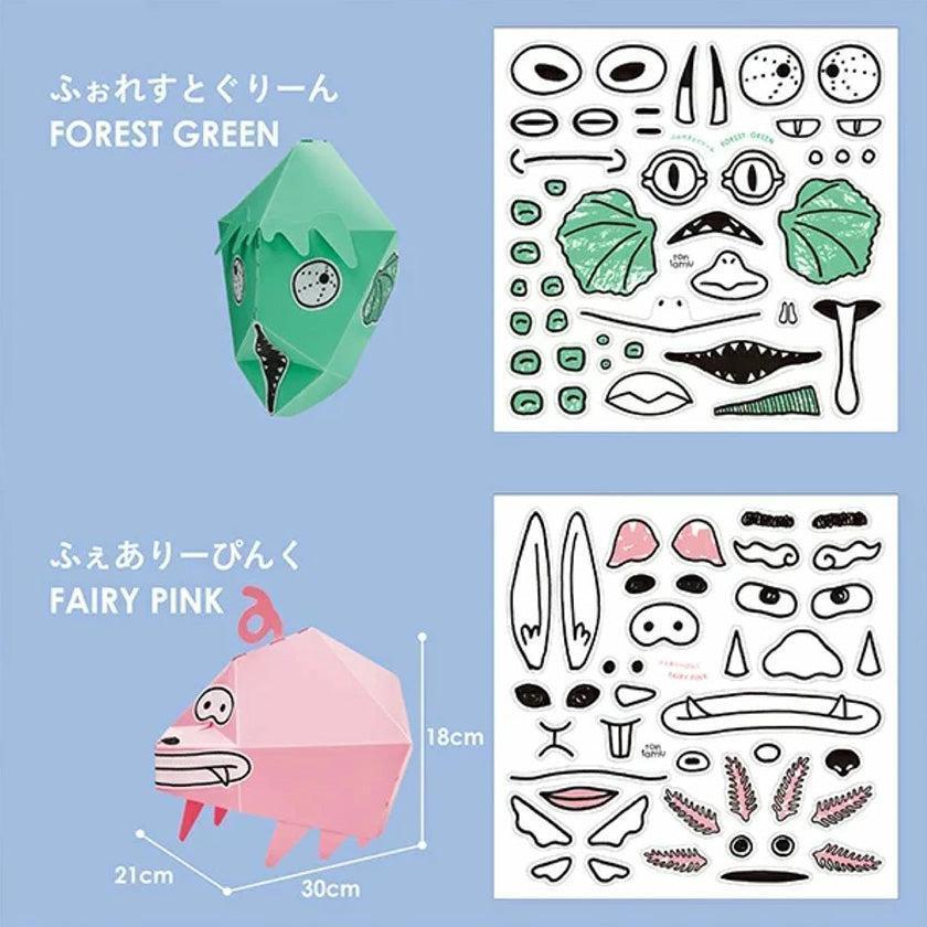 【おもちゃ】HEAD PET ヘッドペット 工作キット | モノづくり | tontamu