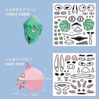 【おもちゃ】HEAD PET ヘッドペット 工作キット | モノづくり | tontamu