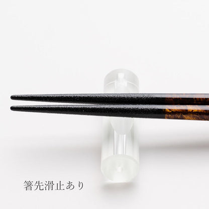 【箸】 ペア 夜空 (宵・暁) 箸置付 (22.5cm) 桐箱 | 筆描き | 結晶
